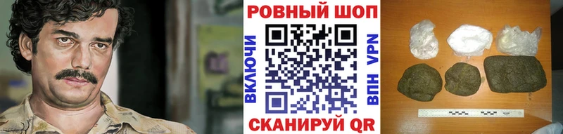 Купить закладку COCAIN MDMA Каннабис Меф мяу мяу А ПВП Архангельск