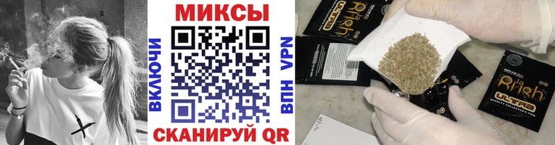 БУТИРАТ BDO  Купить закладки  Архангельск 