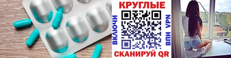 Купить закладки  Архангельск  Экстази ешки 