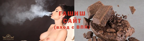 кокаин VHQ Ростов