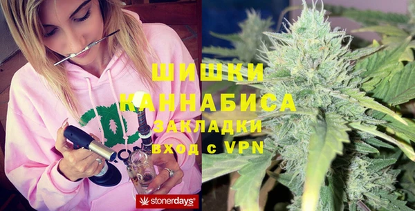 кокаин VHQ Ростов