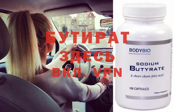 кокаин VHQ Ростов