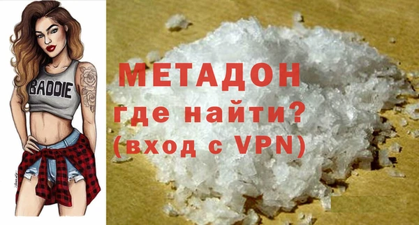MDMA Россошь