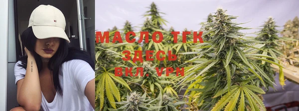 кокаин VHQ Ростов