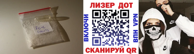 ЛСД экстази ecstasy  Купить  Архангельск 