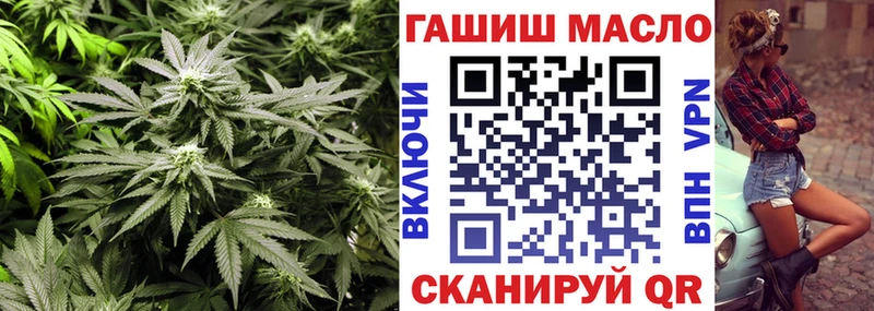 Дистиллят ТГК концентрат Архангельск